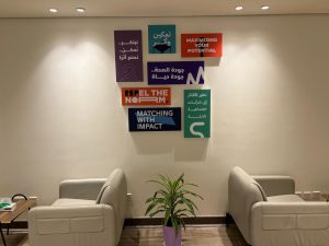 Algoriza Saudi Branch