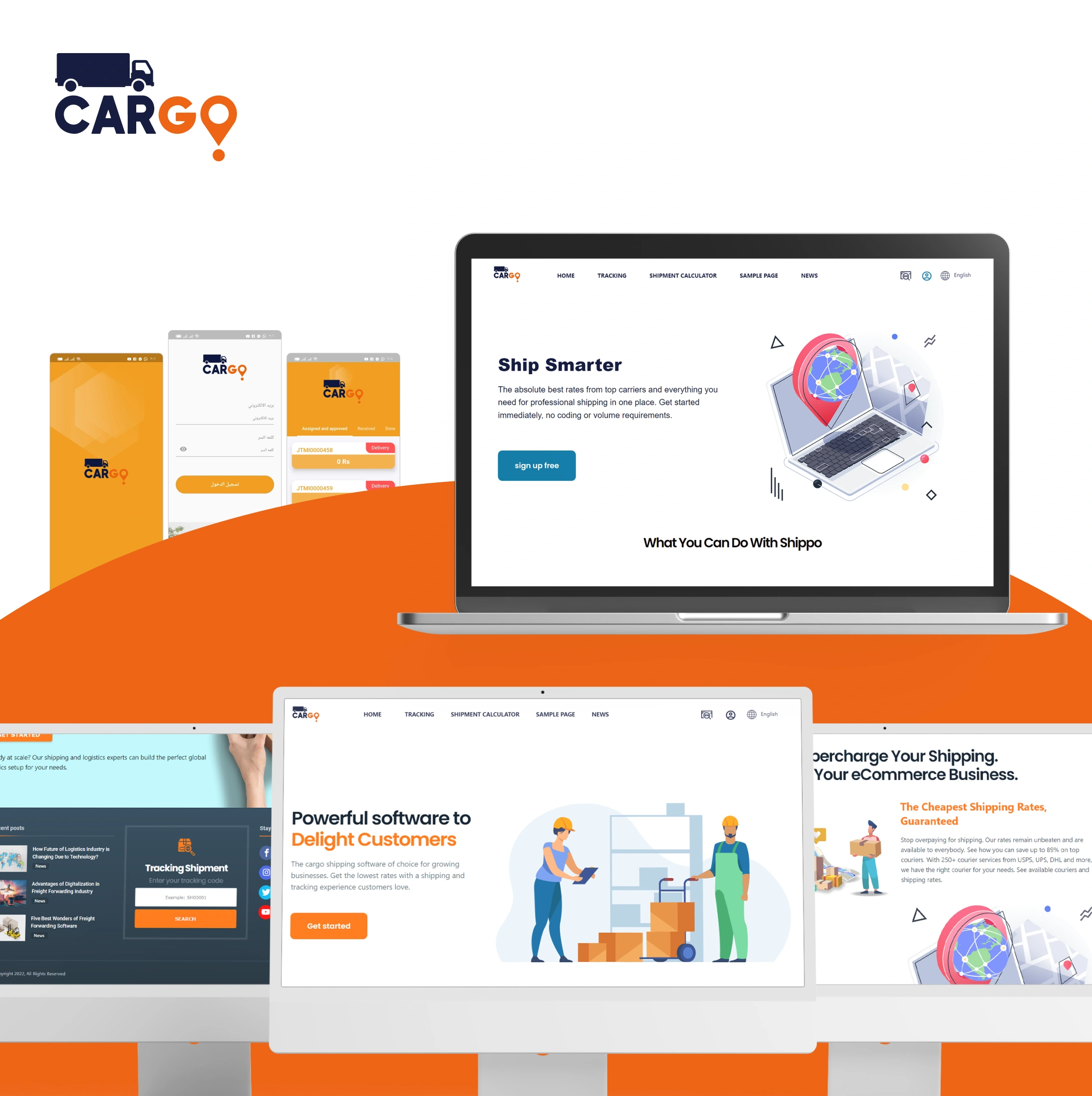 Cargo